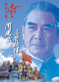 97国产超碰