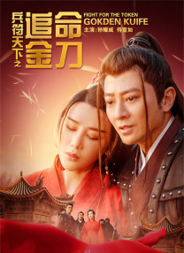 经典传奇2024