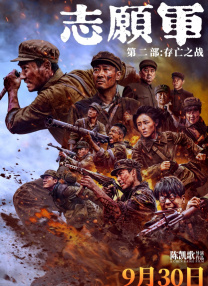 荡公乱妇第1章