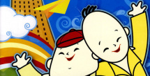 激情欧美一区二区三区