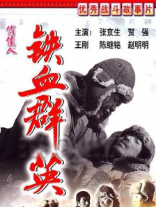 我的错误2季免费观看