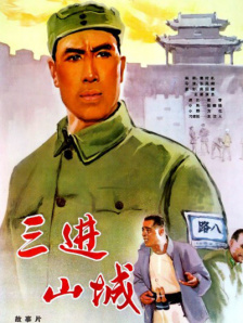 玖玖艹
