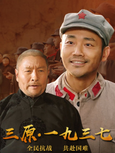狠狠r