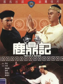 亚洲国产一区在线二区三区