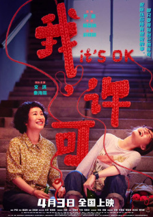wwwwxxxx泡妞