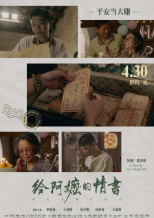 一区视频
