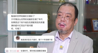 草草在线视频