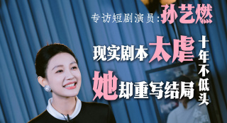 91人在线