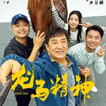 欧美精品午夜
